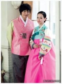 CON NGƯỜI HÀN QUỐC 