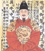 NGÔN NGỮ HÀN QUỐC 