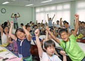 HỆ THỐNG GIÁO DỤC CỦA HÀN QUỐC