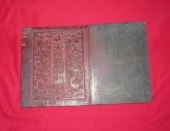 MỘC BẢN TRIỀU NGUYỄN 